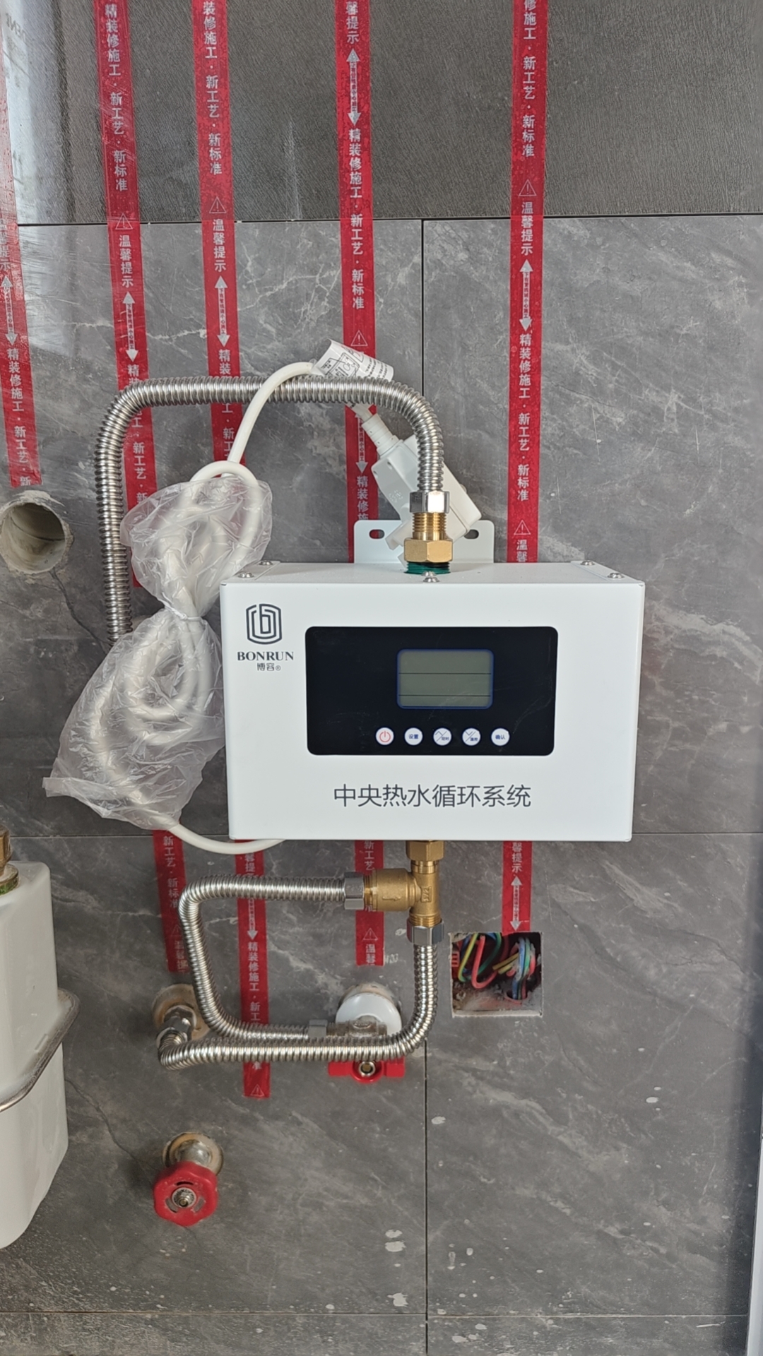 张家口以旧换新壁挂炉