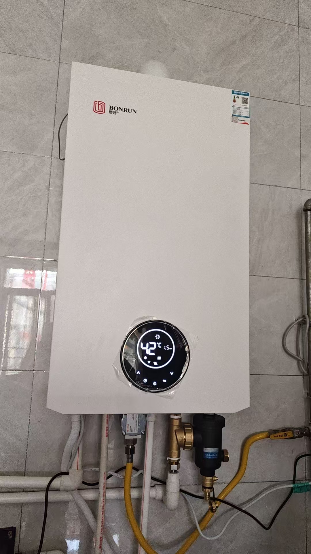 张家口老房改造壁挂炉